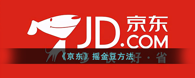 好色先生tv app