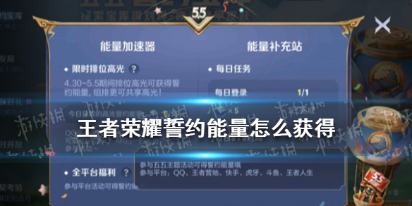 英雄联盟设计师计划做出改变