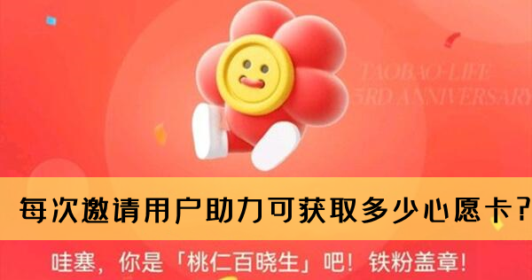 《原神》女士隐藏成就一览