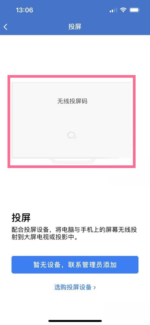 花姿848.tv
