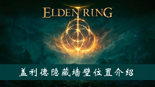 《原神》神里绫华卡池四星角色一览