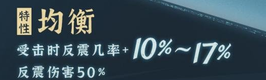 《逃跑吧少年》水之忍者卡组搭配攻略