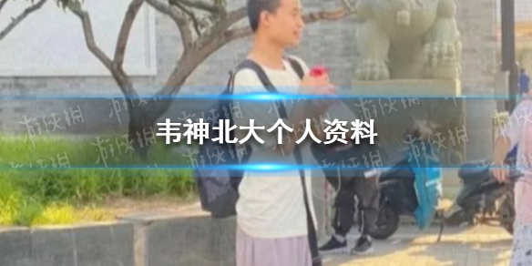 亚奥理事会决定杭州亚运会延期举行