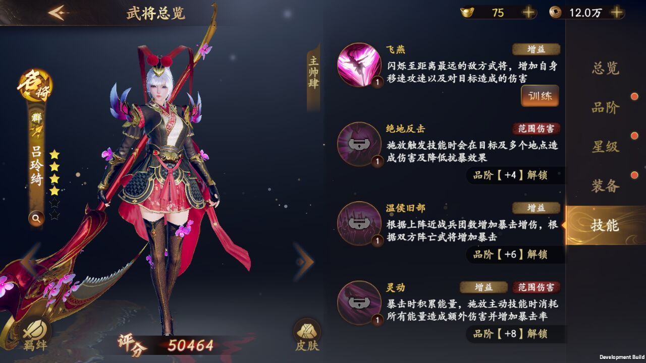 631.tv趣爱直播app