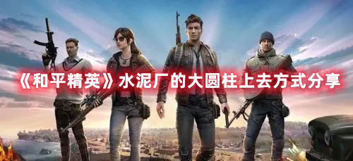 速播直播