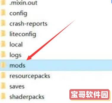 bilibili电脑版怎么连续播放