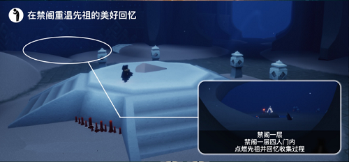 红韵笔记本