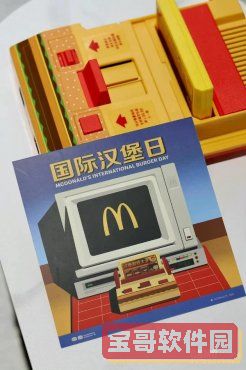 明日方舟渊默行动5月24日轮替打法攻略