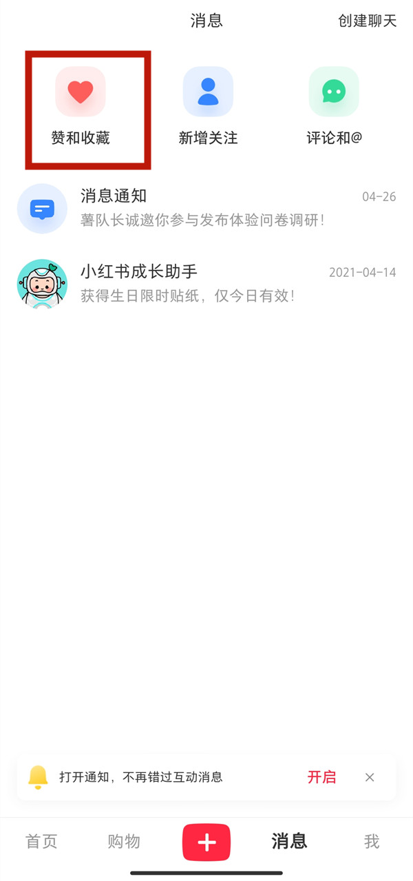 青年大学习2022第8期答案(文字版)  青年大学习2022年最新一期答案