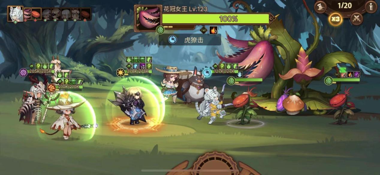 《绝对演绎》静默无声剧本线索大全