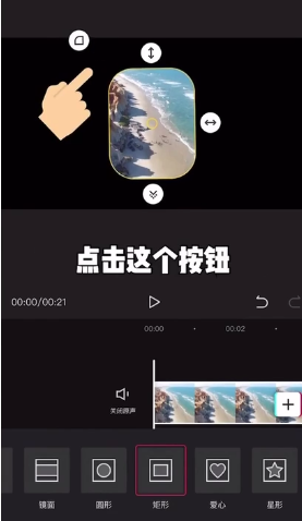 淘宝人生桃仁300问：下面哪个套装是2022年3月逛街的套装？