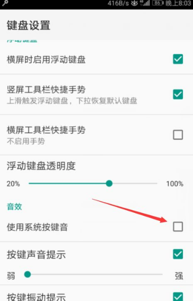 12333怎么查询社保缴费记录