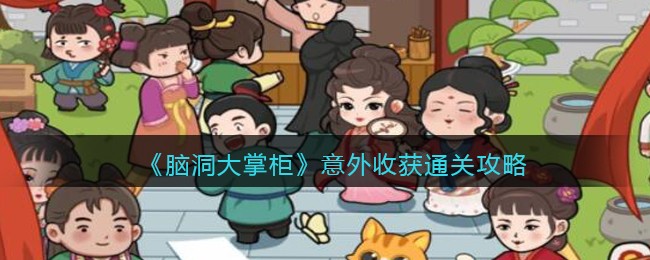 王者荣耀没邀请好友能进房间攻略