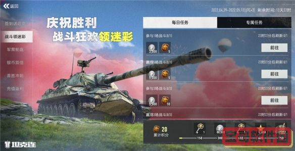 和平精英仙女捏脸代码大全