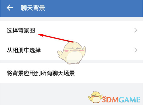 柯南2023剧场版主角是谁 名侦探柯南2023剧场版主角确定