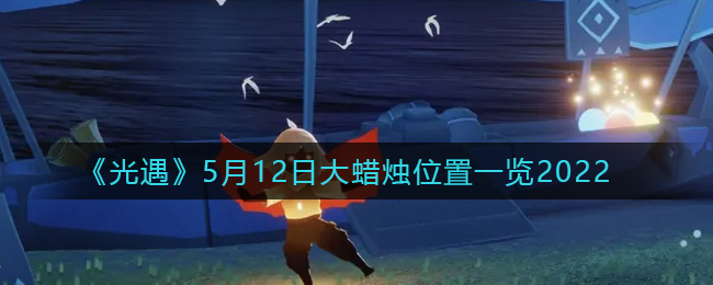 B站连续包月舰长怎么取消