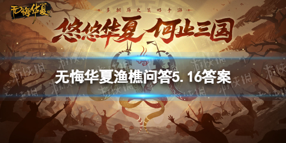 和平精英三周年工卡有什么用