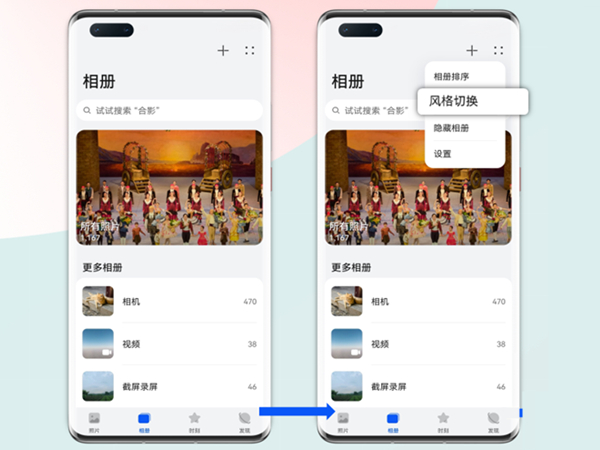 oppo手机怎么设置呼叫转移到另一个号码