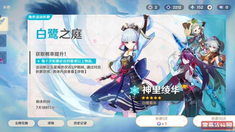 91鲍鱼视频app