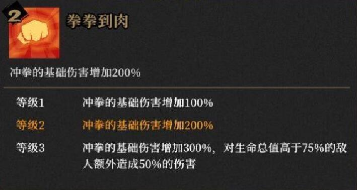 孙美琪疑案：故事工地分尸案——黑水