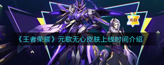 《腾讯会议》删除会议记录方法