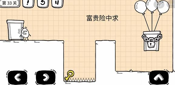 卡车模拟器驾驶