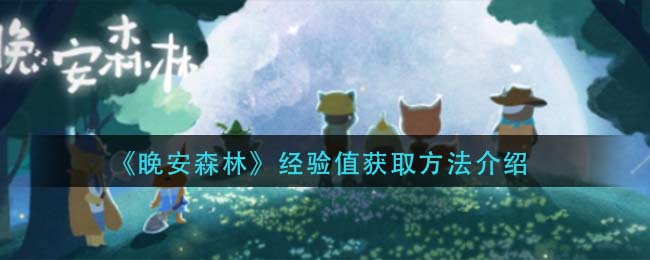 华为电脑投屏怎么使用