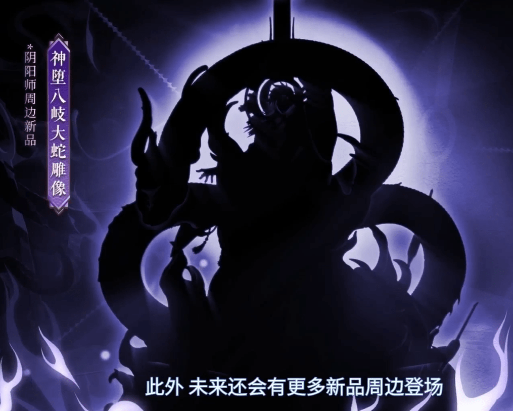 金铲铲之战黑魔执事火男怎么配 金铲铲之战黑魔执事火男阵容搭配推荐