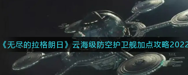 《使命召唤手游》jak12获取方法介绍