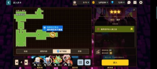 sgp2.app水果派视频下载