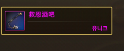《三国志战略版》潘凤阵容搭配推荐