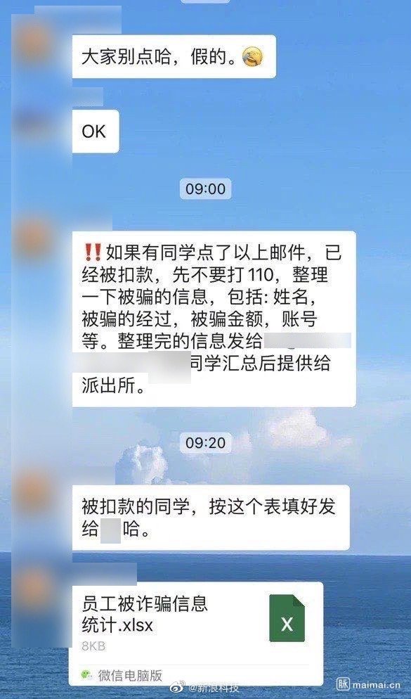 郭曦文演过什么电视(郭曦文真的是演员吗)