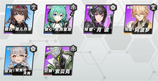 《暗区突围》独狼武器选择推荐