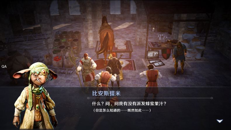 洛克王国金属的奥秘活动攻略