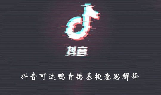 QQ飞车手游双生战神幻音打折时间介绍