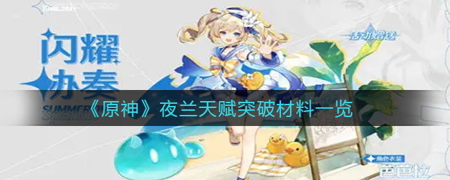 支付宝转账有没有声音提示
