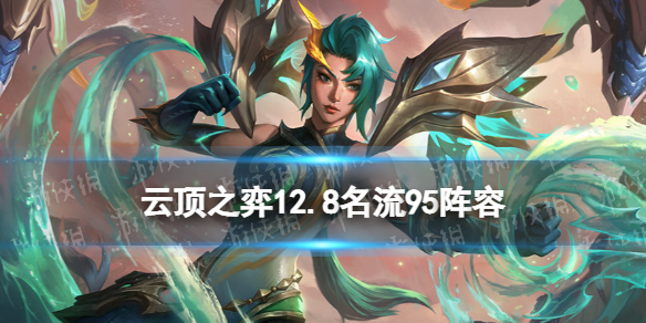 爱租机