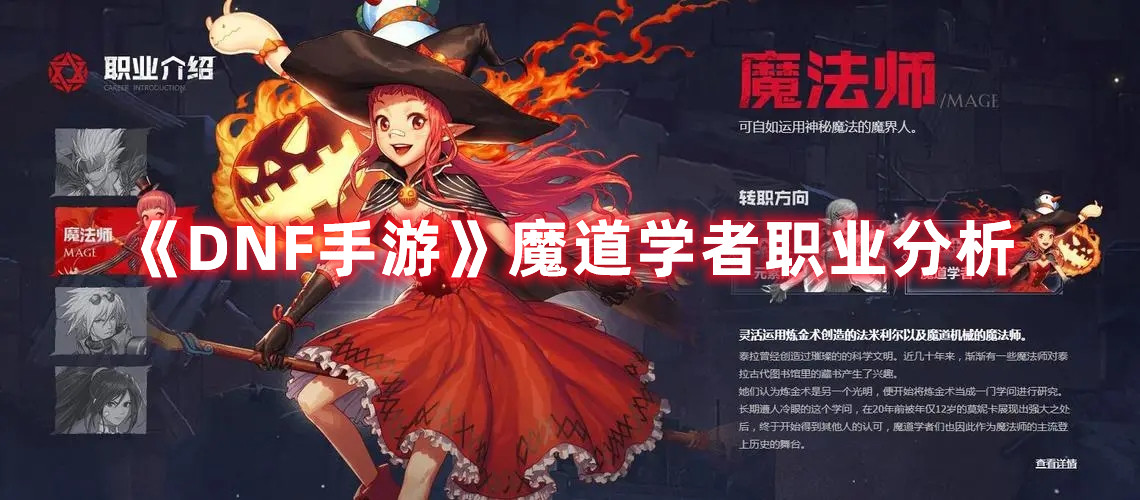 湖南健康码黄码如何解除