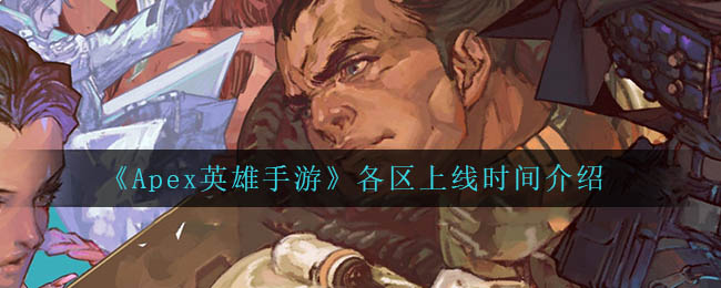 趣味捕鱼达人正式版3