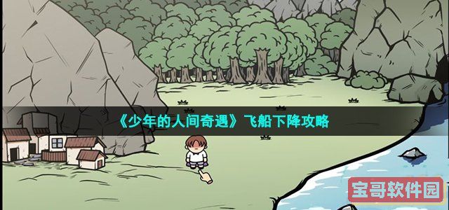 七彩云南和田玉观音怎么识别