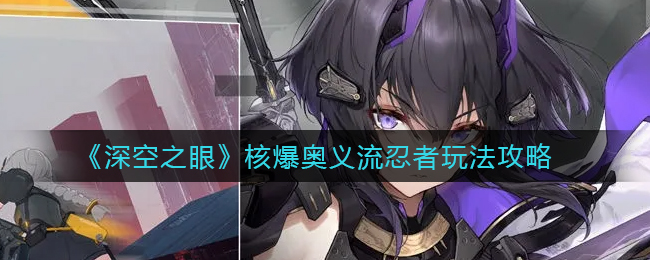 无悔华夏渔樵问答4月2日答案 无悔华夏渔樵问答孟子答案