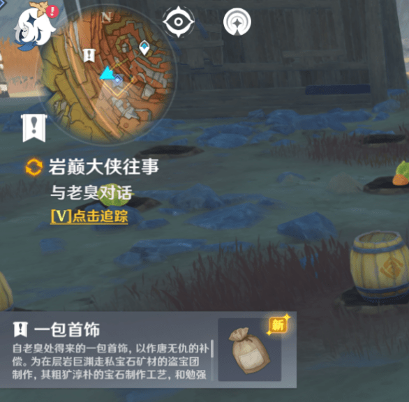 重返帝国法剑阵容搭配推荐