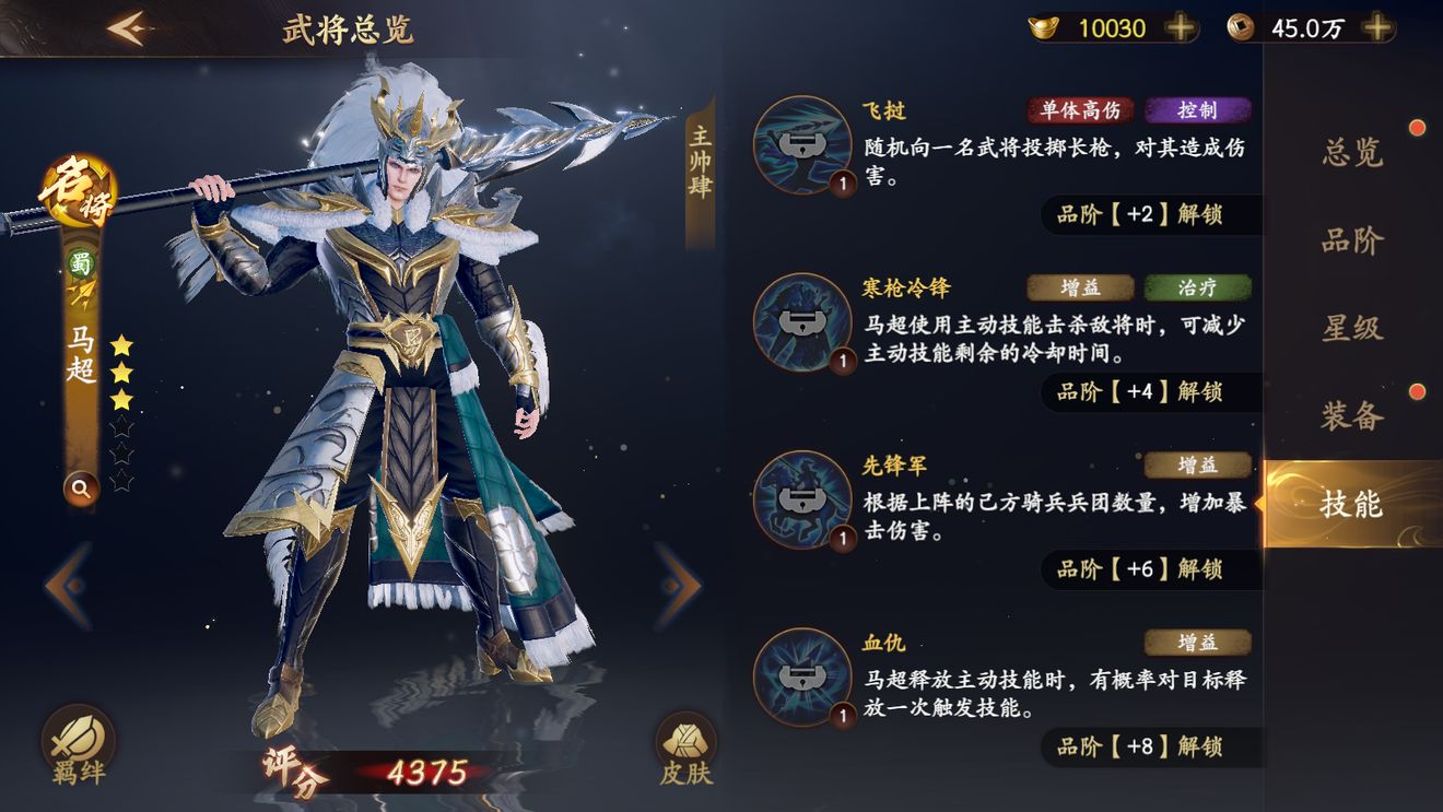 王嘉尔加盟HITC音乐节