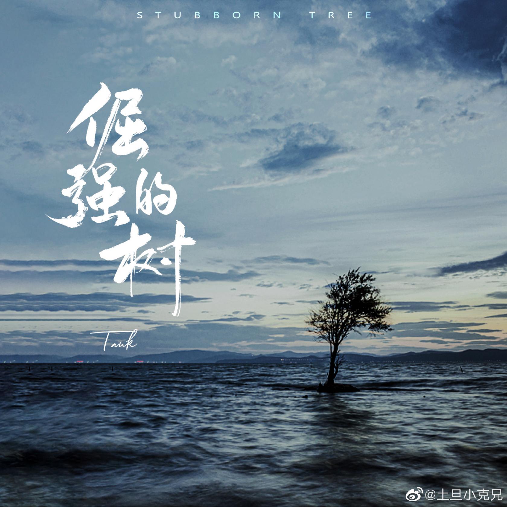 江南百景图鹿溪隐角色图鉴一览