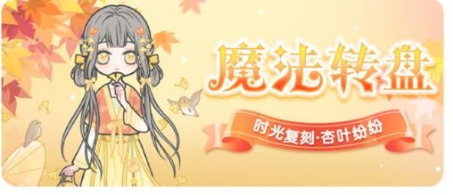 腾讯QQ怎么更换绑定手机