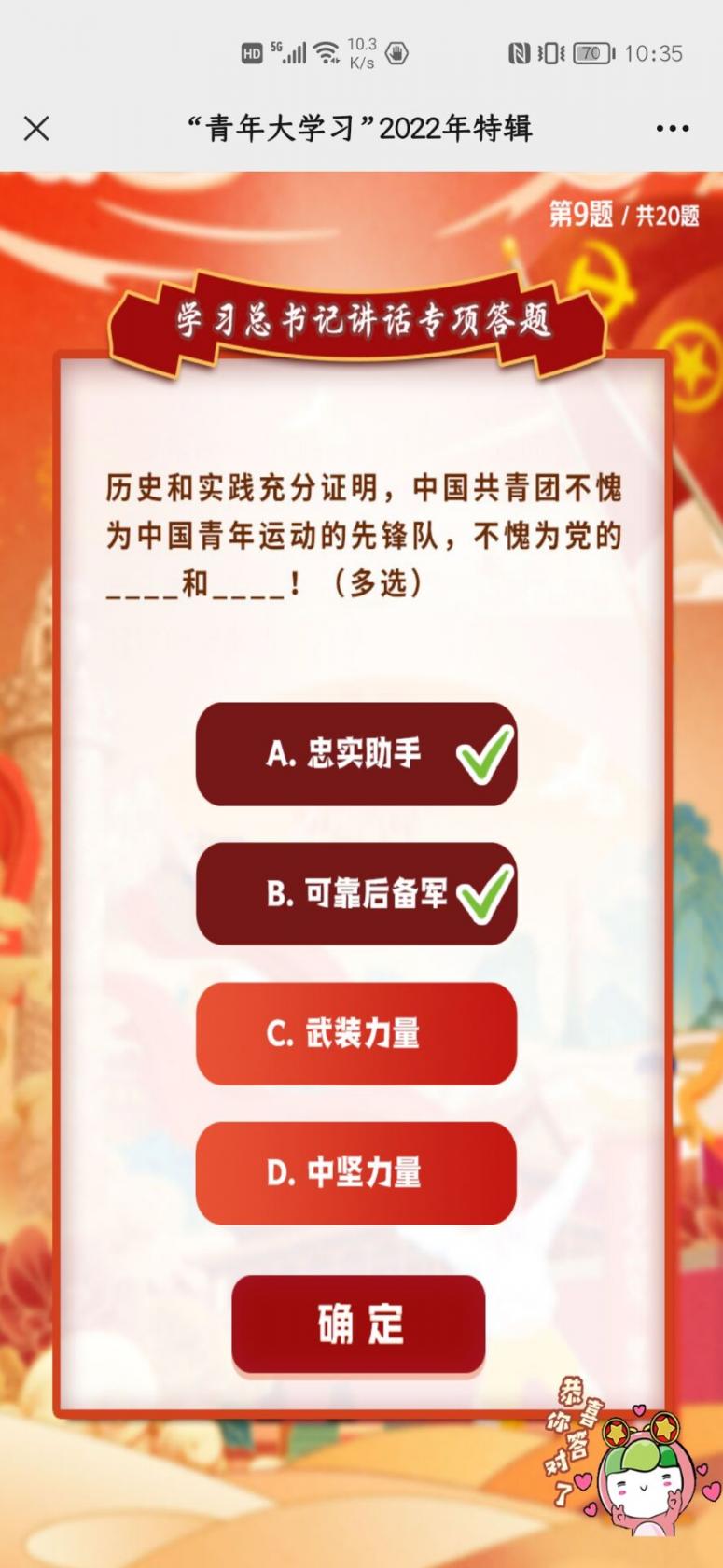 50度灰app官网版下载