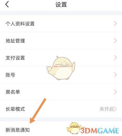 花姿848.tv