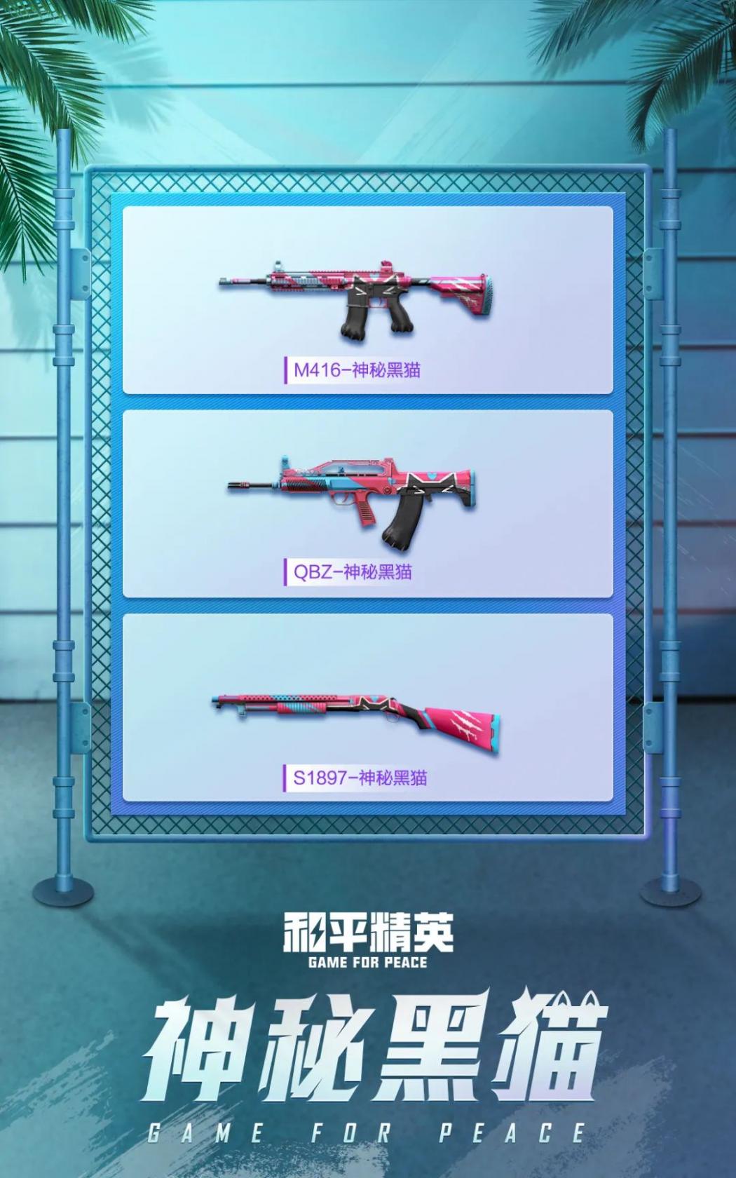 宇宙模拟器中文手机版