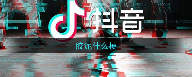 《英雄联盟》幻灵战队厄运小姐皮肤价格介绍