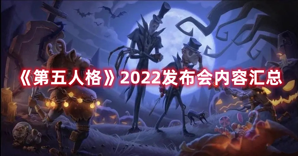 《平安好车主》更改手机号码方法